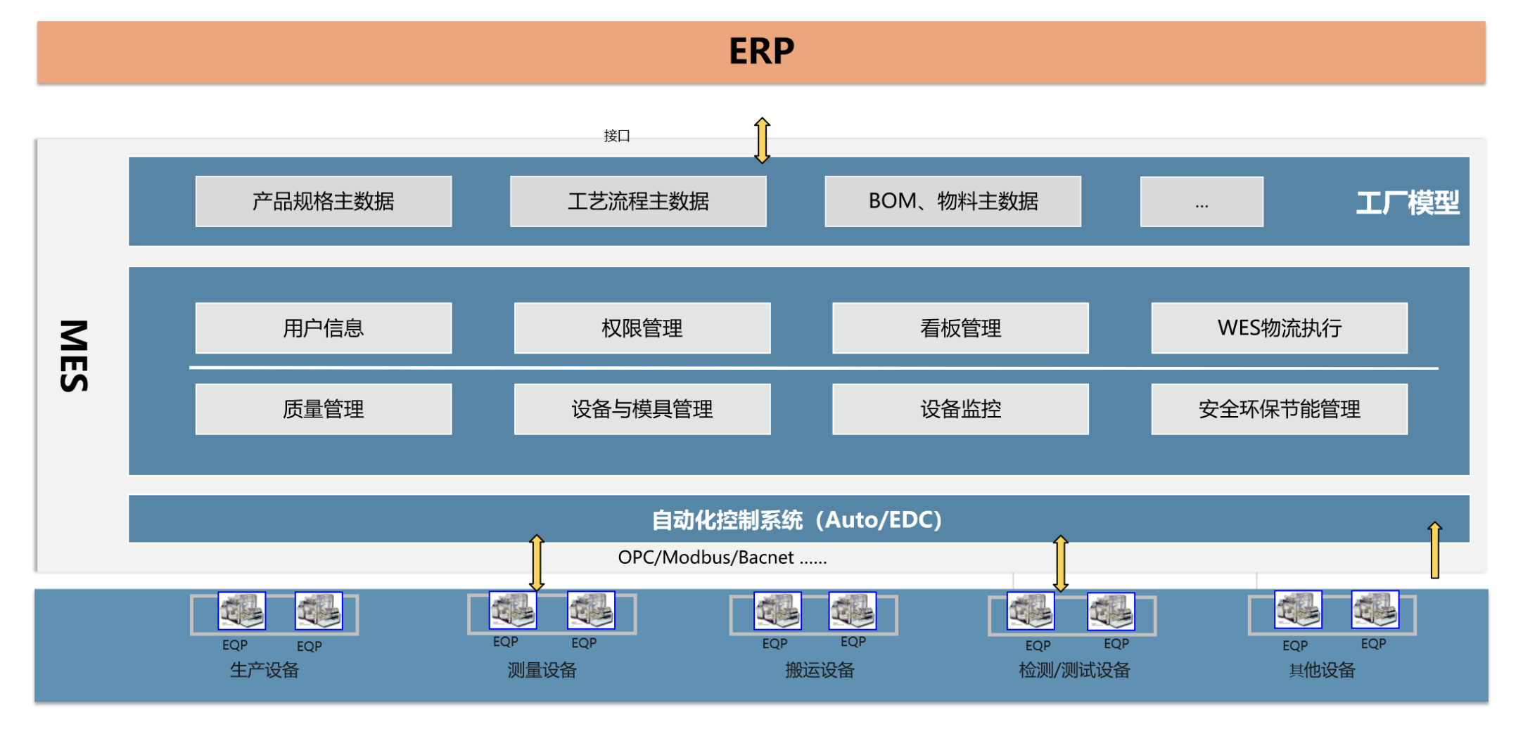 图片2 (2).png